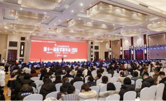 康弘药业八度蝉联创新企业，以创新与践行健康中国战略锚定行业未来