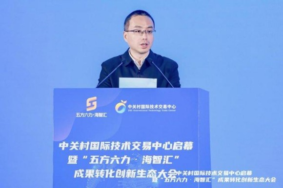 工信部科技司司长魏巍莅临共绩科技展位 算力调度创新成果获肯定