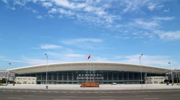 第44届康博会新闻发布会在渝举办 依托平台资源助推西部康复辅具产业提速发展