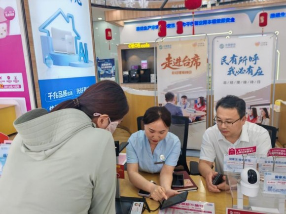 山东移动滨州分公司：深耕一线守初心，走进台席暖民心