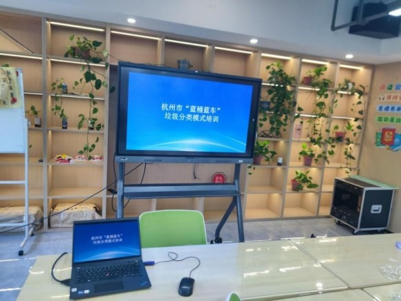 变废为宝巧动手 垃圾分类入童心
